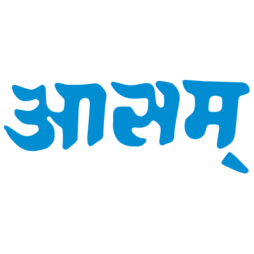 Ayurved-Sumshodhanalaya