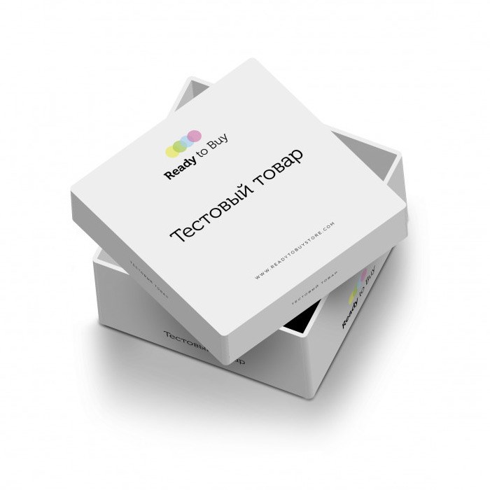 Тестовый товар